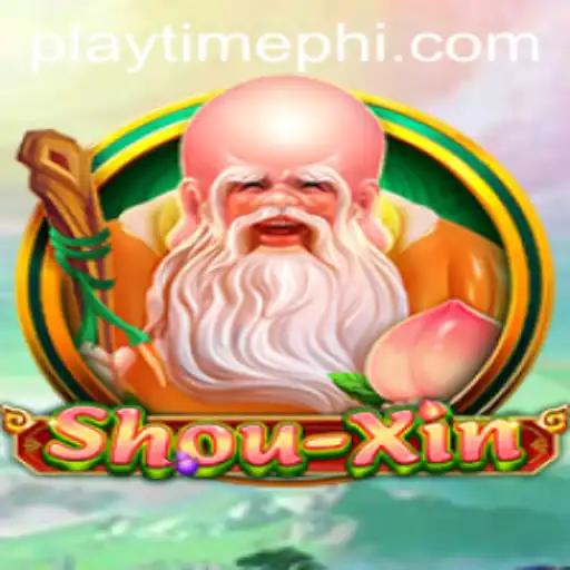 Mastering ShouXin: A Comprehensive Guide